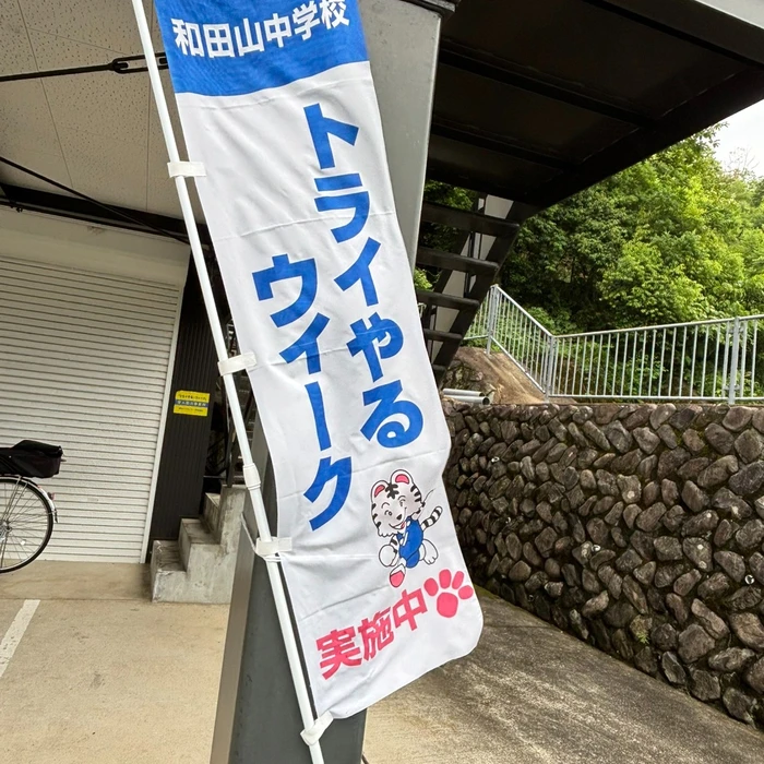 画像327