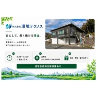 画像339