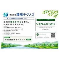画像341