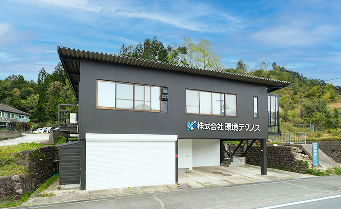 未経験者に手厚い教育体制と 資格取得費用全額負担で 安心して働ける環境調査会社。