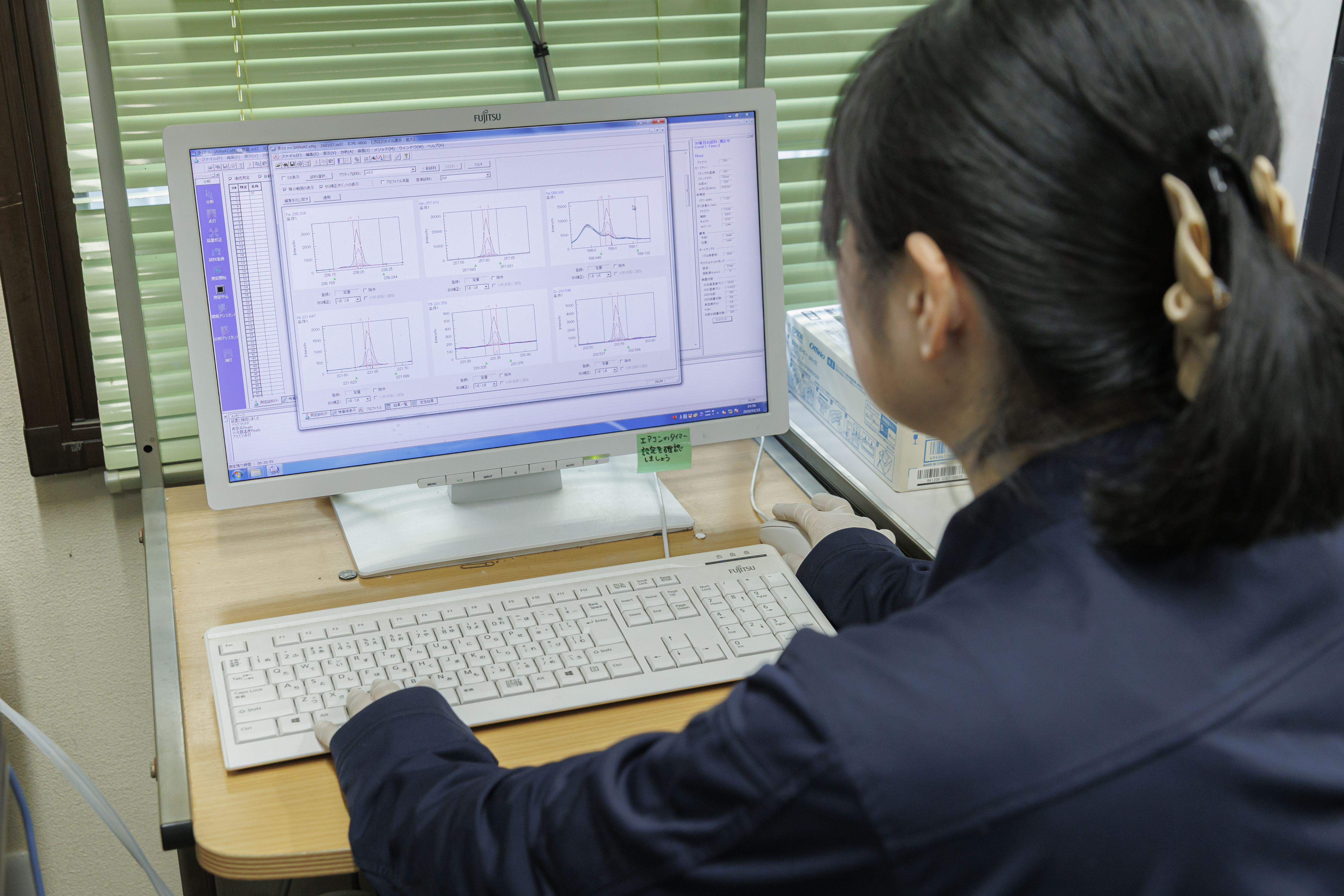 フレキシブルな働き方を実現
