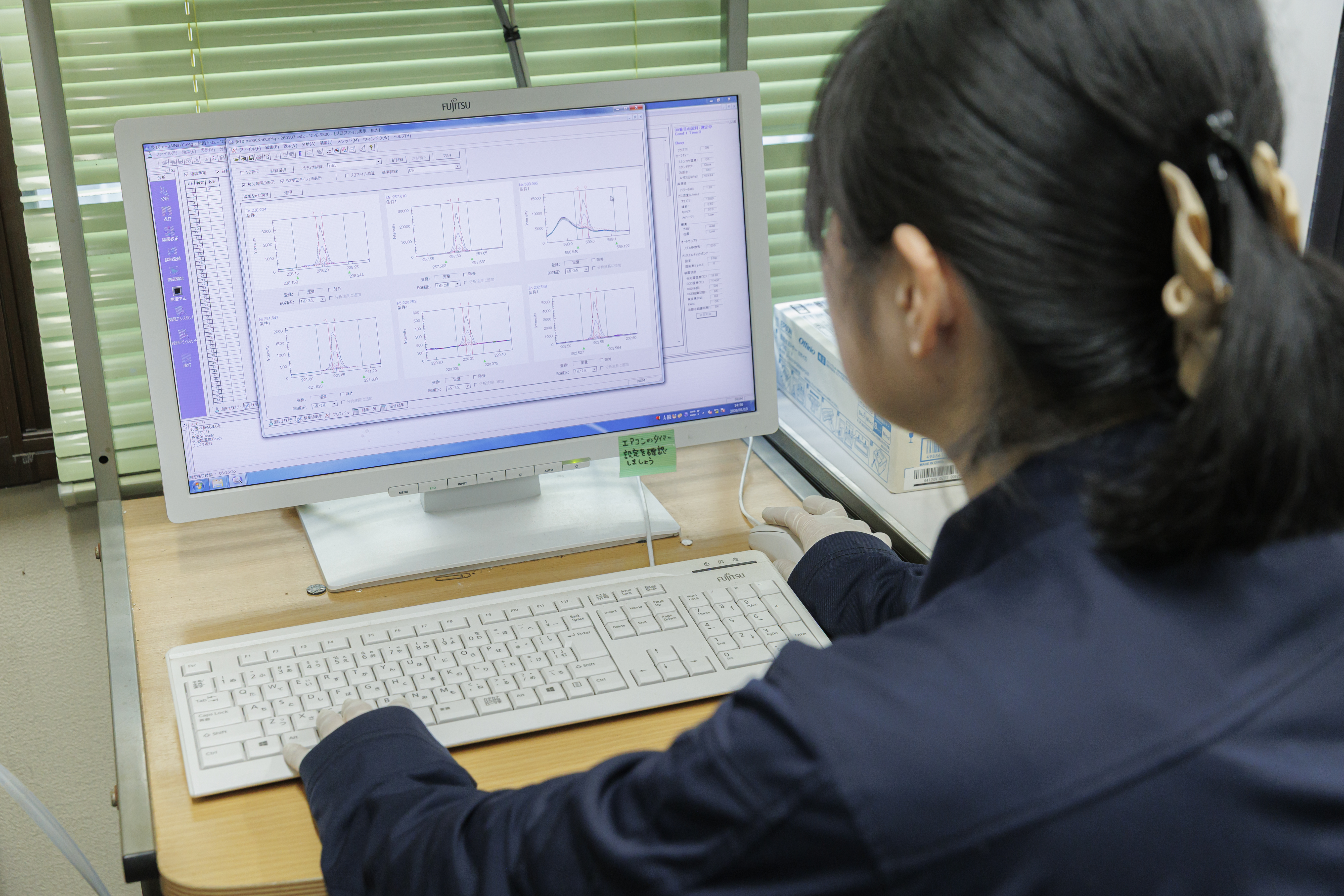 2. 中途採用で環境のプロへ！
