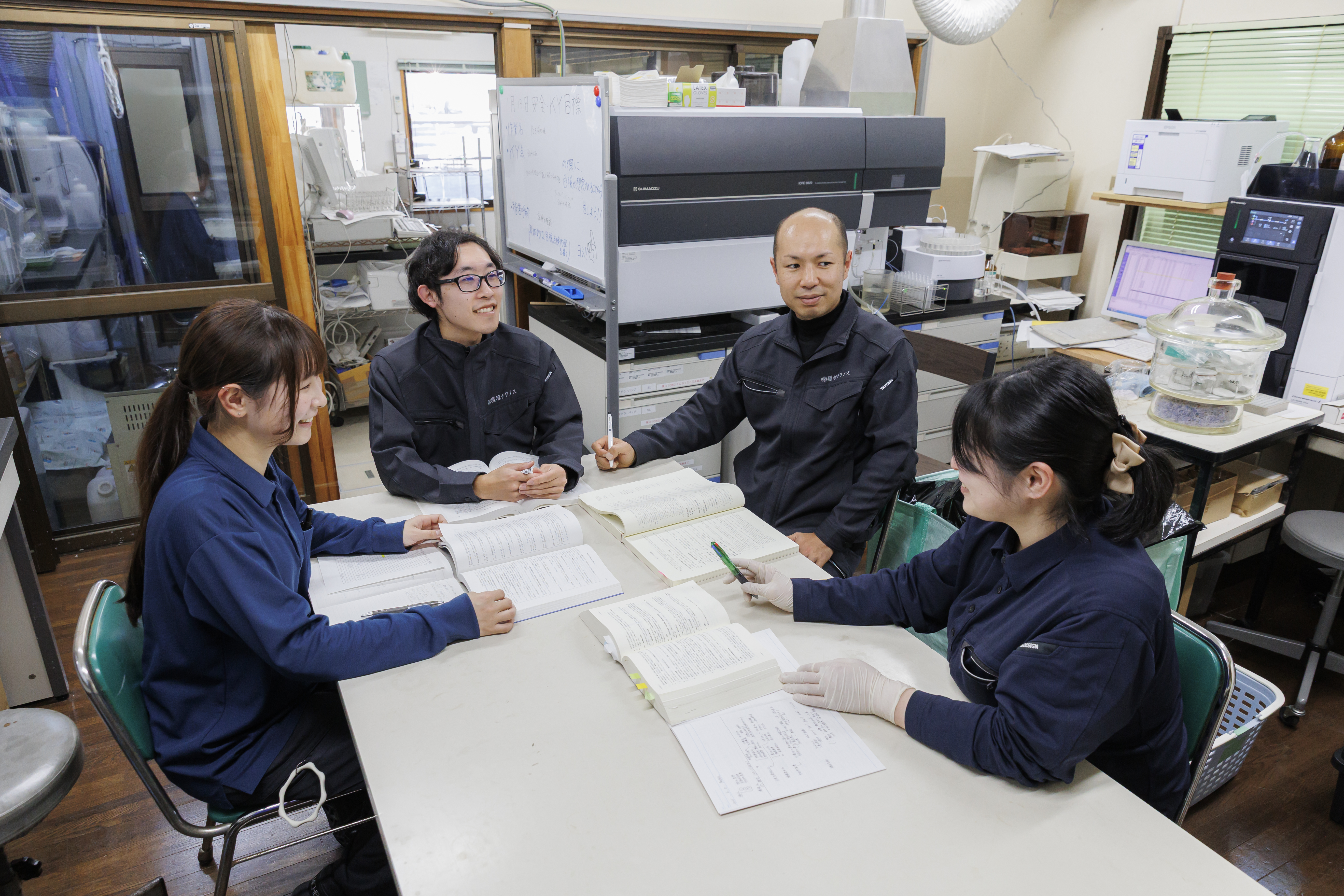 充実した手当・待遇