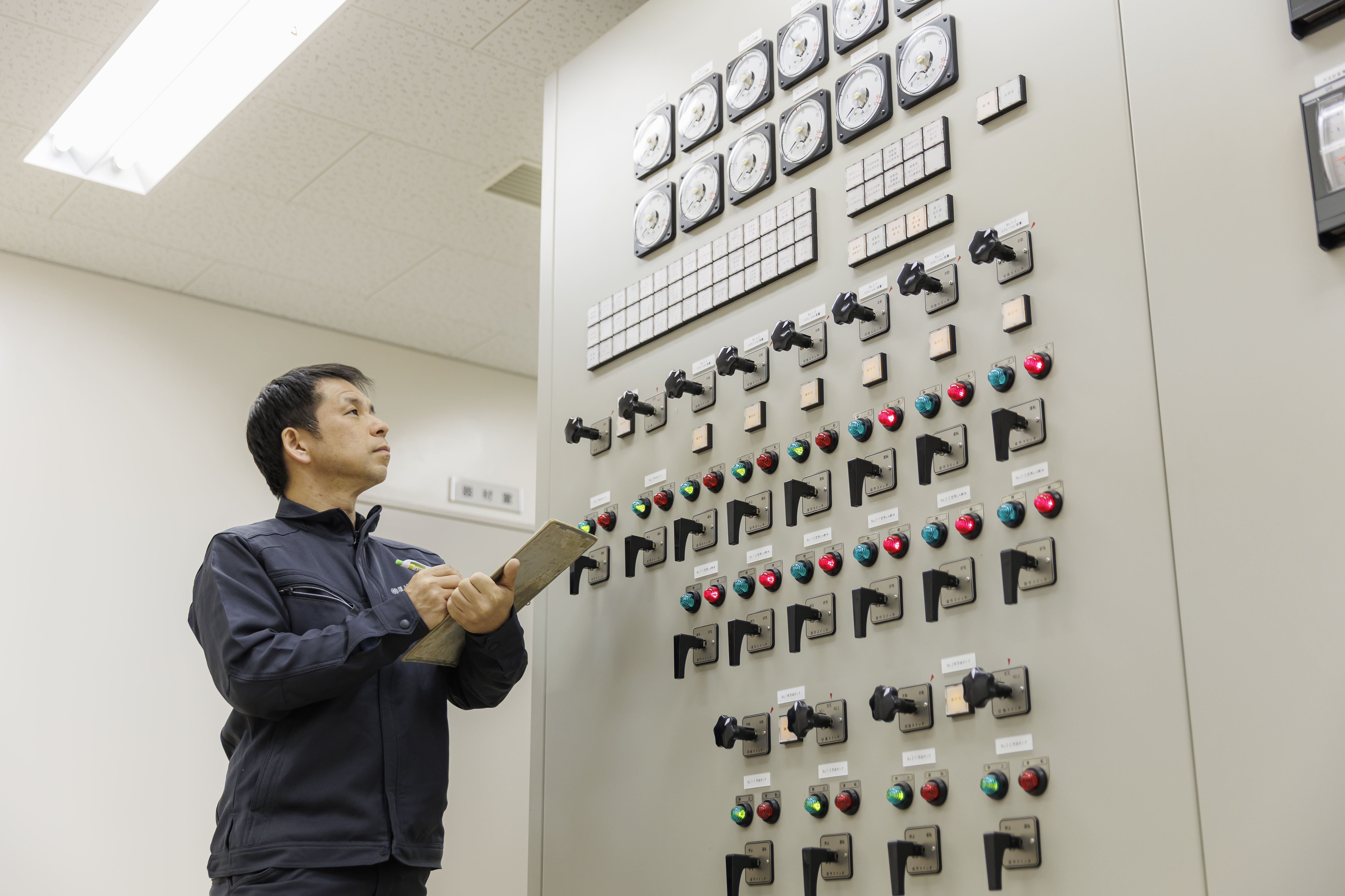朝来市で楽しく環境を守る！水質検査と浄化槽施設の魅力を体験しませんか？