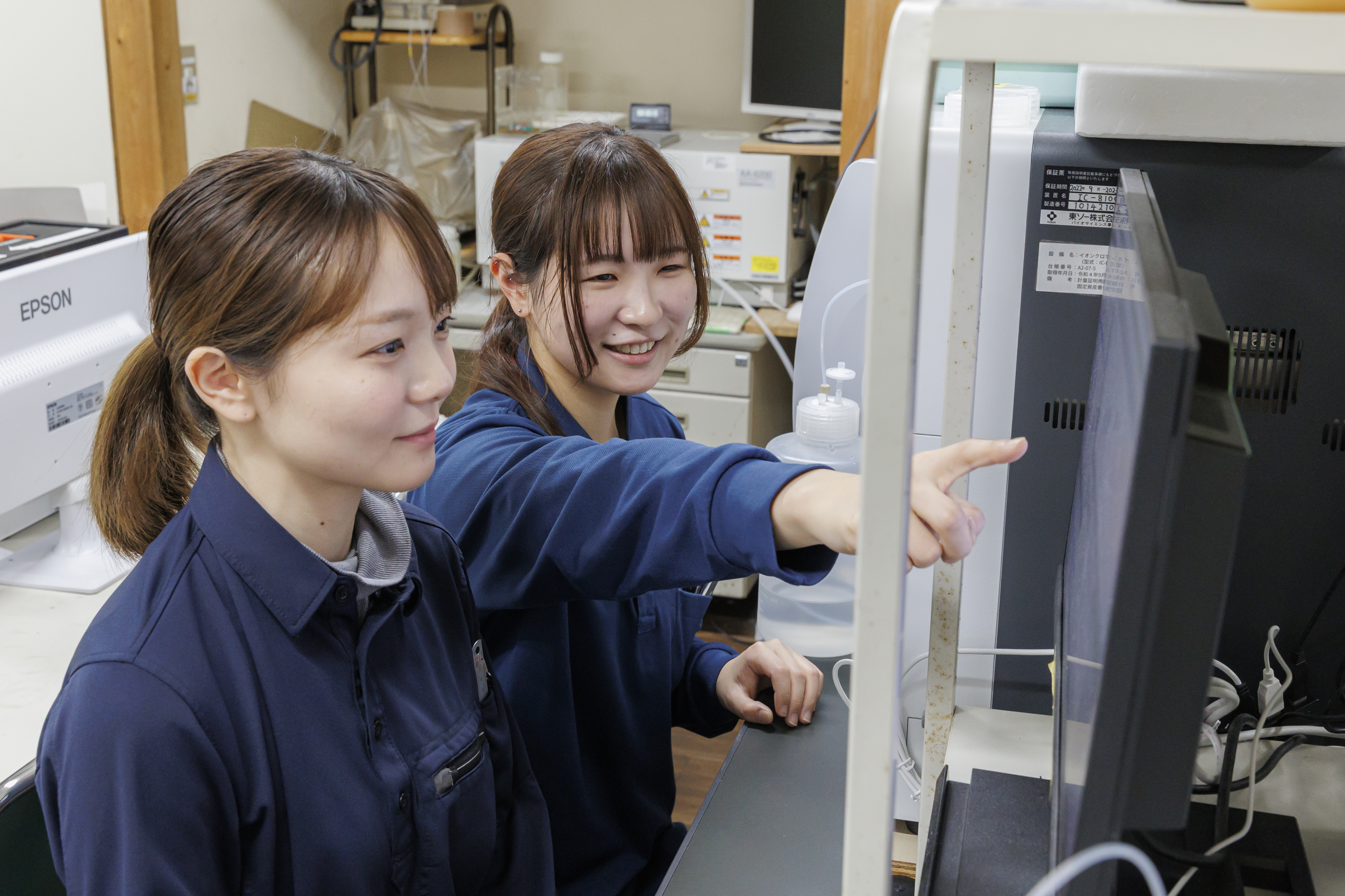 働きやすい環境を整備!充実した待遇