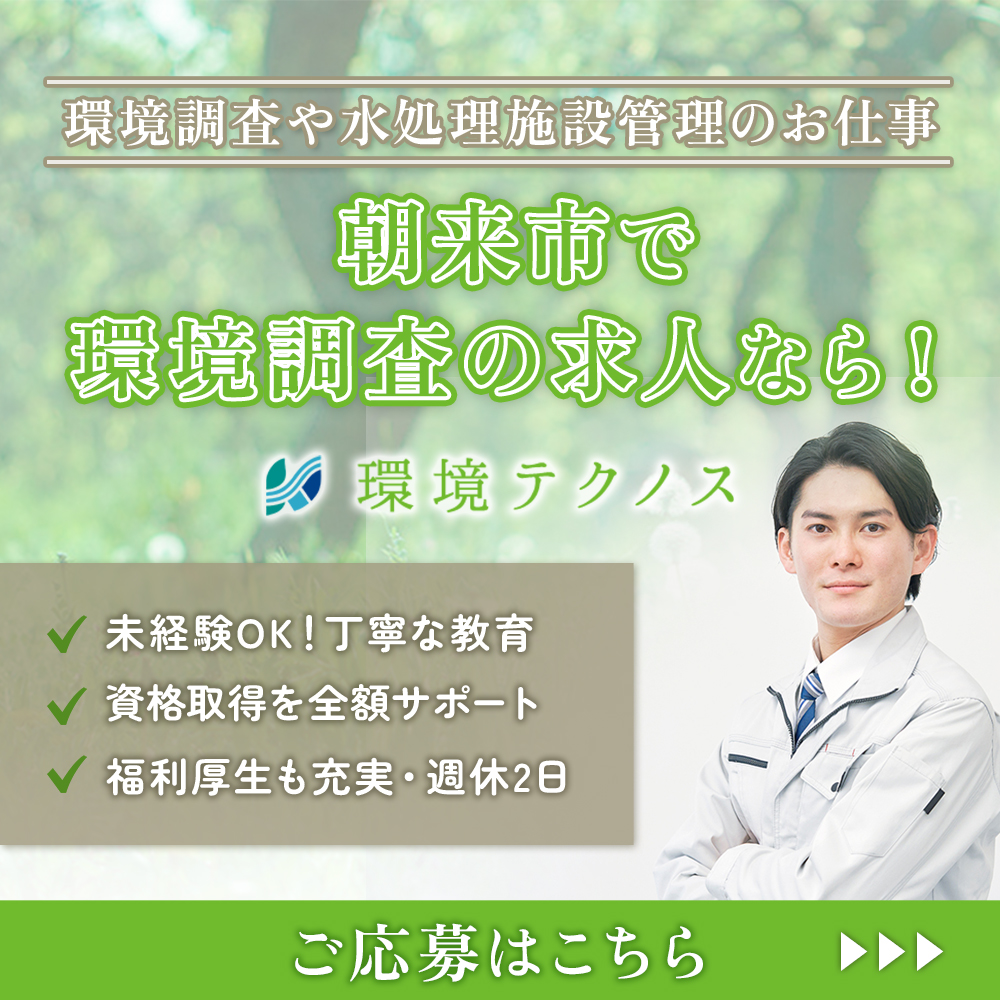 modal_banner